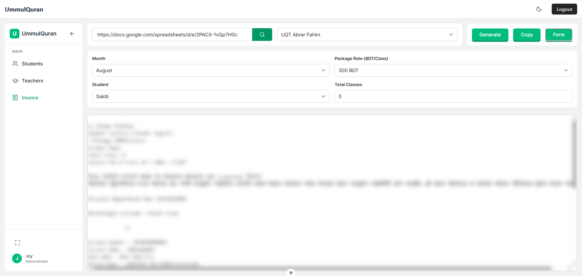 UQ Dashboard - Academic Finance Management System